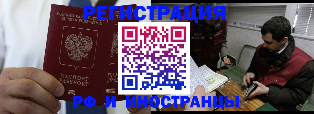 форма 3 в Острогожске